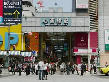 Appartamento Le Vida Quo Nishiohashi Osaka Giappone
