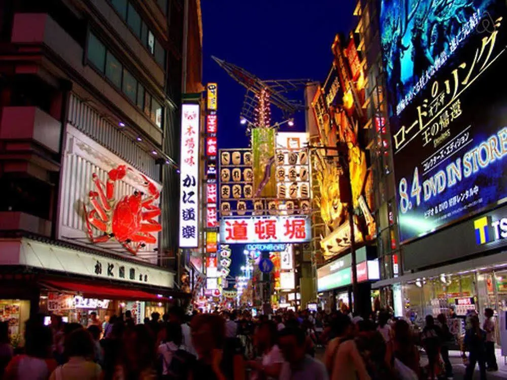 大阪市Le Vida Quo Nishiohashiアパートメント 0*, 大阪市 日本